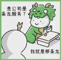 荆州市优财烟酒回收店